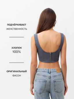 Корсет женский джинсовый MIST: Denim, размер 44, графит