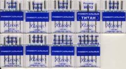 Klasse универсальные