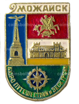 Значок Можайск