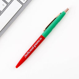 Подарочный набор в портфеле, ежедневник А5, 80 л., закладки, ручка «Дорогому учителю»