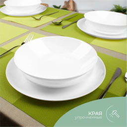 Набор столовый Дивали DIWALI WHITE 18 предметов арт.V6724 /Люминарк/ - Luminarc фото 14