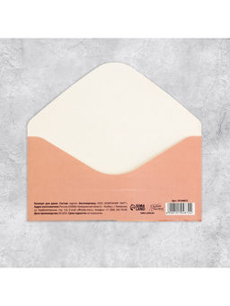 Цена за 10 шт. Конверт для денег «Текстура», 16.5 х 8 см