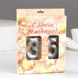 Свеча в торт юбилейная Грань (набор 2 в 1), цифра 35 / 53, серебряный металлик, 6,5 см - Страна карнавалия фото 2