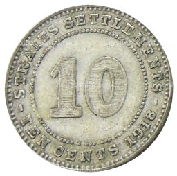 10 центов 1918 года Стрейтс Сетлментс