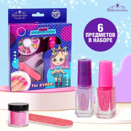Набор для создания детского маникюра Ты супер! (МИКС полимерных элементов)