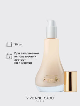 Vivienne Sabo Увлажняющий тональный крем Surrealist тон 02 розово-бежевый