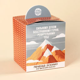 Печенье с глазурью, вкус: какао Покоряй вершины, 100 г. - Simaland фото 4