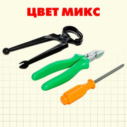 Набор инструментов Юный механик, 3 предмета, МИКС - Simaland фото 14