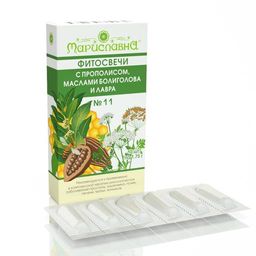 №11 Фитосвечи Противоонкологические №11 Фитосвечи Противоонкологические