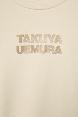 SUDADERA SAKURA TEXTO RELIEVE / Crudo - Zara фото 3