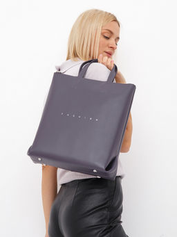 Сумка 1001L purple Polina&Eiterou