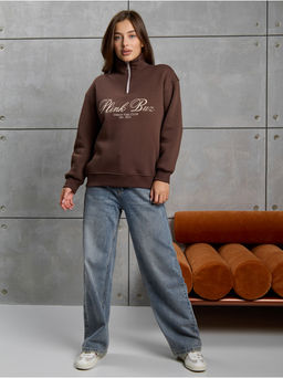 Свитшот Бас Шоколад Женский - София фото 7