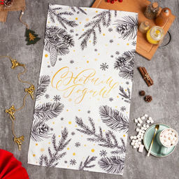 Полотенце Этель Merry Christmas 40x73 см, 100%хл, саржа 190 г/м2