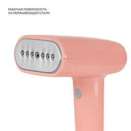 Отпариватель ручной GALAXY LINE GL6285  фото 6