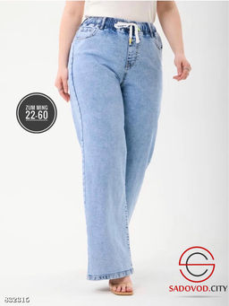 Джинсы с высокой посадкой