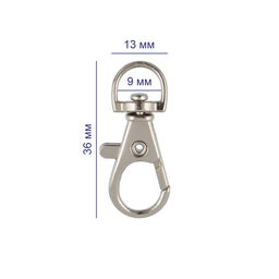 Фурнитура сумочная металл Gamma GH 100/09/10 Карабин 9 мм 10 шт. №30 под золото