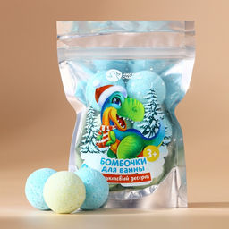 Бомбочки для ванны Динозаврик, аромат фруктовый десерт, 6?20 г, Чистое счастье