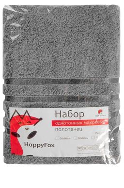 Набор махровых полотенец 2 шт Happy Fox Home  фото 23
