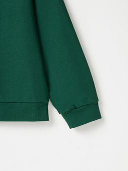 Свитшот облегченный Не школа с вышивкой 7+ - Bungly фото 6