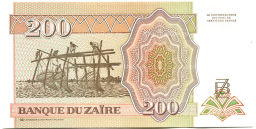 Банкнота 200 заиров 1994 года Заир