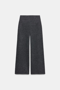STRAIGHT-LEG TWILL TROUSERS - Zara фото 4