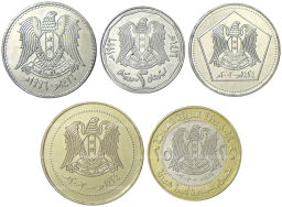 Набор монет Сирии