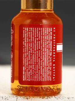 Подарочный набор мужской «Будь», мини гель для душа 100 мл, брелок, Чистое счастье