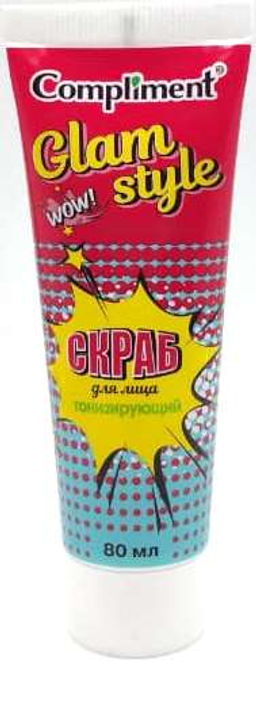 "Compliment" GLAM STYLE Скраб для лица "Тонизирующий" (80мл).24 / 640279