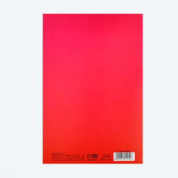 Цена за 10 шт. Открытка новогодняя «С Новым счастьем», тиснение, 12 х 18 см