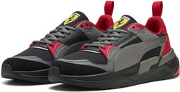 Кроссовки взрослые