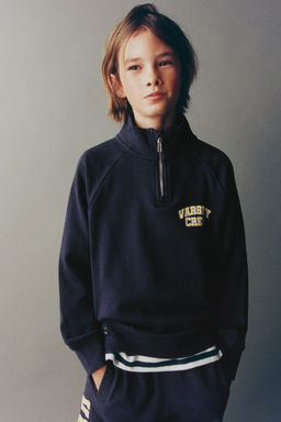 VARSITY JOGGING SWEATSHIRT - Zara фото 5