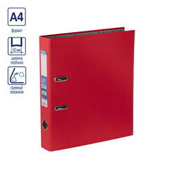 Expert Complete Регистратор PVC 50 мм 50 шт. Classic A4 арочный механ. (разб.) лён красный 251804