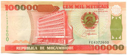 Банкнота 100000 метикал 1993 года Мозамбик