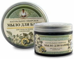 П.Р. Травы и Сборы Агафьи МЫЛО Д/БАНИ Черное мыло Агафьи 500мл банка - Рецепты бабушки агафьи фото 2