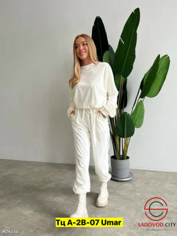 Костюм двойка спортивный