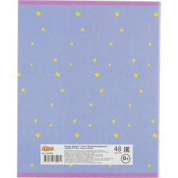 Цена за 2 шт. Тетрадь общая А5 48л Волш Единорог гол ,клет,скреп., ВД-лак