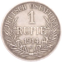 Монета 1 рупия 1914 года J Германская Восточная Африка