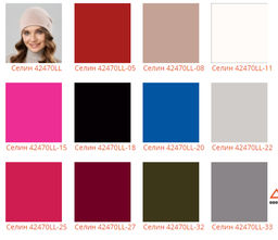 Шапка Селин - Ferz фото 2