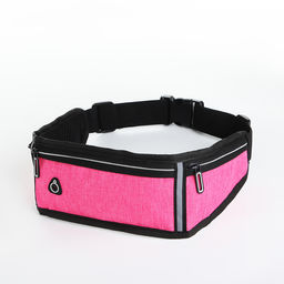 Сумка для бега, 3 отдела на молниях, светоотражающие элементы, отверстие для наушников, 50×0.1×11 см, розовая