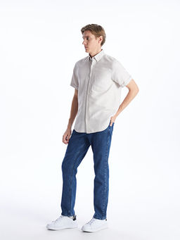 Regular Fit K?sa Kollu Arm?rl? Erkek G?mlek