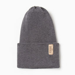 Шапка детская MINAKU, цвет серый-меланж, размер 48-52 (3-5 лет)