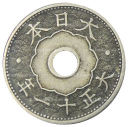 10 сен 1922 года Япония