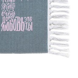 Коврик Love 60х90 см, 50% хл, 50% п/э - Этель фото 4