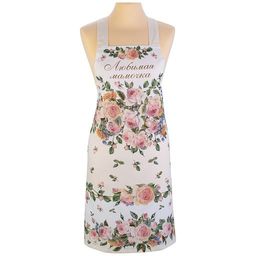 ФАРТУК ВИНТАЖ, ЛЮБИМАЯ МАМОЧКА ,КРЕМОВЫЙ, 100