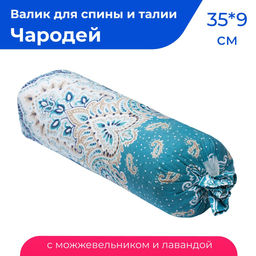 06820017aa614ddd05257281b0d989787xbass7ys5m8ea925b