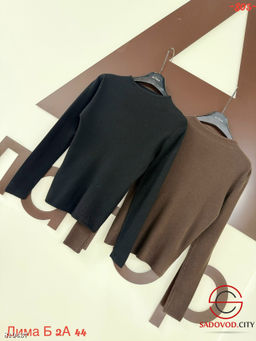 Кофта женская однотонная