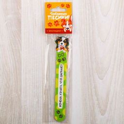 Набор фигурных закладок Забавные пёсики!, 5 шт - Artfox фото 4