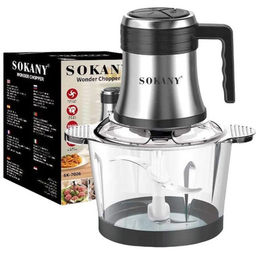 7026 Крышка 26см чер/ручка мет/ободок РОССИЯ (х20)