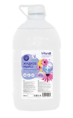 VITANO жидк.мыло 5л Антибактериальное