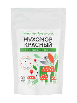 Мухомор красный,зип пакет, 90 капсул